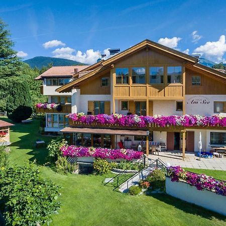 Pension Haus Am See Natz-Schabs Zewnętrze zdjęcie